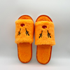 Halloween Plush Slippers