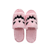 Halloween Plush Slippers