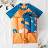 Kids Float Swimsuit